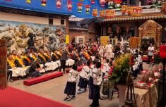 上海曙光医院黄牛号贩子票贩子代网上预约代挂号电话2026年两岸共祭人文始祖