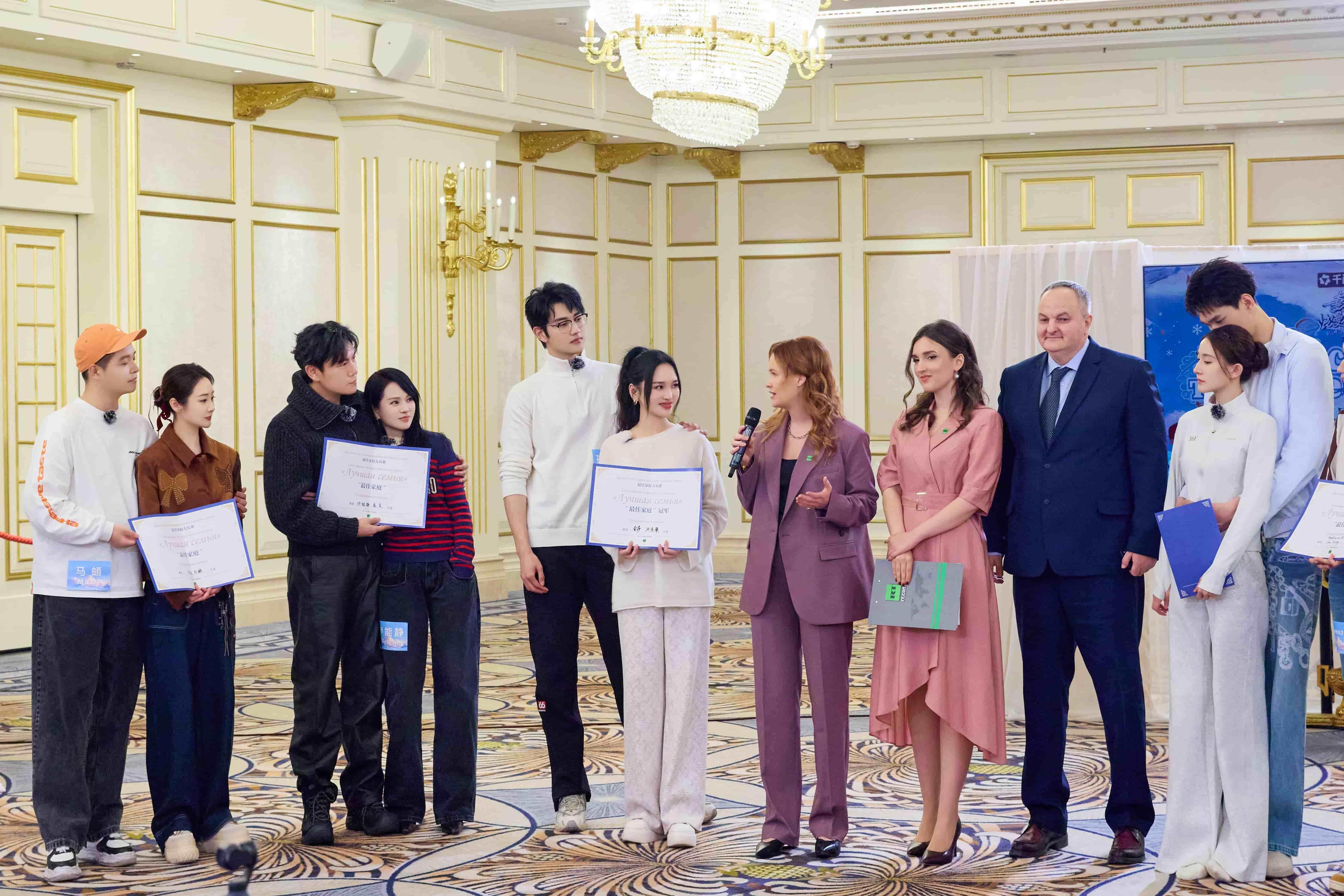 见证中俄民间友谊!《妻子的浪漫旅行2026》俄罗斯之旅落幕