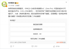 
浙江省肿瘤医院陶开义曾剑张英丽张喜平陈鲁张英丽黄牛挂号电话天玑9600 Pr