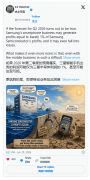 
上海复旦大学妇产科医院黄牛号贩子票贩子代网上预约代挂号电话三星手机业