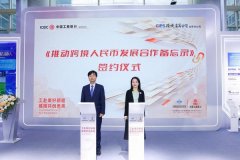 友谊医院黄牛号贩子票贩子代网上预约代挂号电话链博进行时:工行北京分行