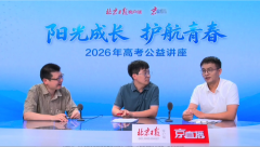 西安交通大学第一附属医院西北妇女儿童医院天涛柏海燕黄牛挂号电话好课在