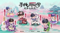 上海华东医院黄牛号贩子票贩子代网上预约代挂号电话“周同学”IP落地北京十