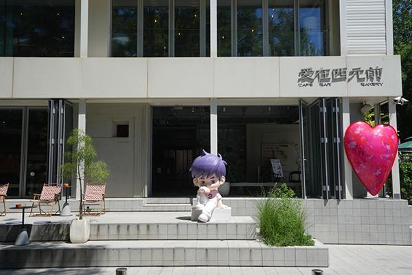 上海华东医院黄牛号贩子票贩子代网上预约代挂号电话“周同学”IP落地北京十二处地标,全城联动打造文旅新体验