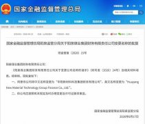 江苏省人民医院黄牛号贩子票贩子代网上预约代挂号电话阳泉煤业集团财务公