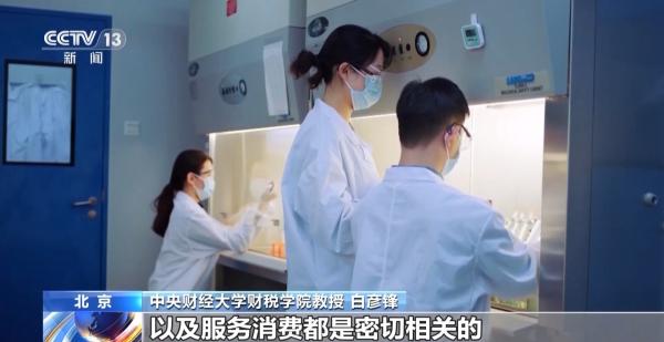 浙江大学医学院附属第一医院任萍萍章爱斌姚磊黄牛挂号电话今年前5个月全国财政收支“成绩单”反映什么 专家解读