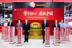 
上海市口腔医院黄牛号贩子票贩子代网上预约代挂号电话90 金标香辣鸡腿堡领
