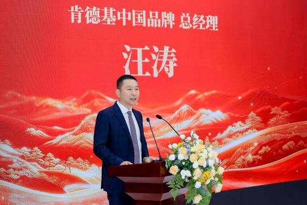 上海市口腔医院黄牛号贩子票贩子代网上预约代挂号电话90 金标香辣鸡腿堡领衔,肯德基正式发布“质敬中国”产链协同高质量发展战略