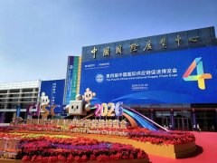 
上海复旦大学耳鼻喉科医院黄牛号贩子票贩子代网上预约代挂号电话实探第四