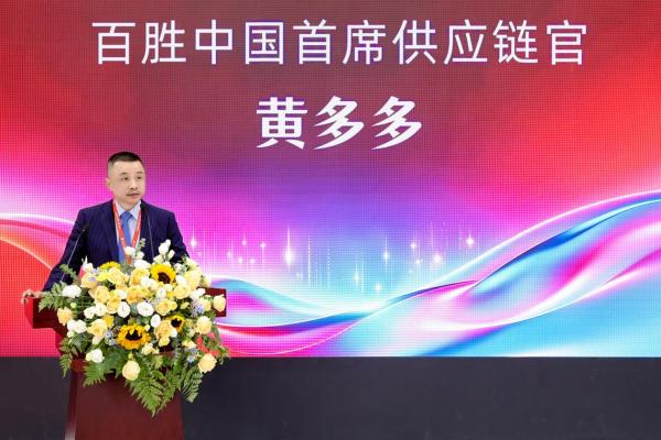 北京积水潭医院蒋继乐杨胜松宋关阳张晋黄牛挂号电话百胜中国亮相链博会 “百胜和羹发展计划”为中国共建世界级产业链