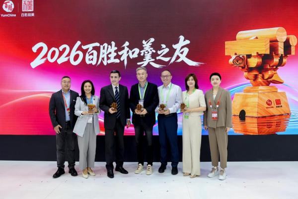 北京积水潭医院蒋继乐杨胜松宋关阳张晋黄牛挂号电话百胜中国亮相链博会 “百胜和羹发展计划”为中国共建世界级产业链
