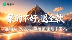 
广州医科大学附属口腔医院黄牛号贩子票贩子代网上预约代挂号电话行业模式
