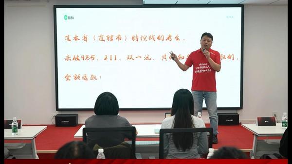 广州医科大学附属口腔医院黄牛号贩子票贩子代网上预约代挂号电话行业模式迎来颠覆性变革 靠谱AI推出志愿填报“按效果付费”新模式