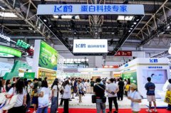 
上海复旦大学儿科医院黄牛号贩子票贩子代网上预约代挂号电话飞鹤亮相链博