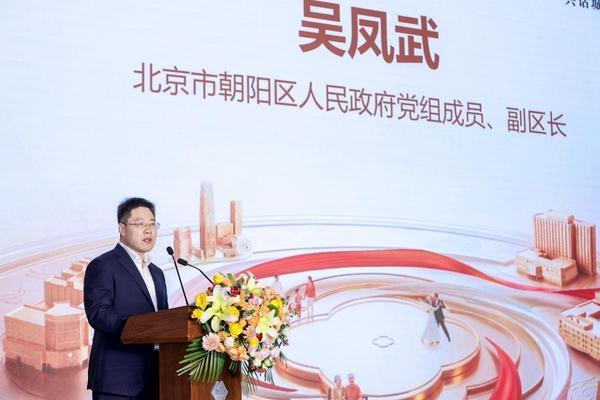 陕西省肿瘤医院黄牛号贩子票贩子代网上预约代挂号电话“在城心,谈城心” 2026保险养老融合与发展主题活动在京举办
