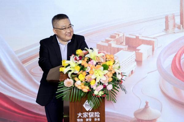 陕西省肿瘤医院黄牛号贩子票贩子代网上预约代挂号电话“在城心,谈城心” 2026保险养老融合与发展主题活动在京举办