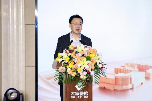 陕西省肿瘤医院黄牛号贩子票贩子代网上预约代挂号电话“在城心,谈城心” 2026保险养老融合与发展主题活动在京举办