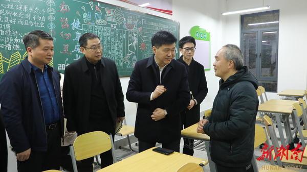浙江大学医学院附属儿童医院沈杰黄丽素陈建惠高志刚王颖硕陈志敏黄牛挂号电话吉首大学 凤飞千仞谱华章 薪传八方育英才