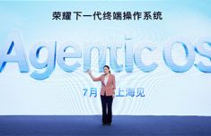 天津儿童医院黄牛号贩子票贩子代网上预约代挂号电话荣耀宣布下一代终端操