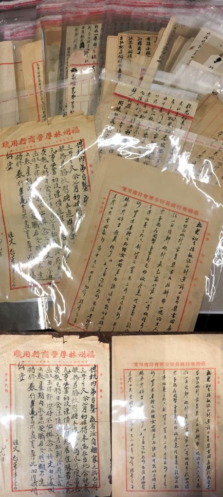中国故事丨两岸家书：跨越海峡的“岁月情书”