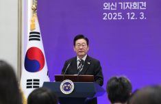 西安市精神卫生中心黄牛号贩子票贩子代网上预约代挂号电话韩国总统李在明