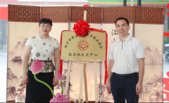 北京首都医科大学附属北京儿童医院闫慧敏姚远柳静潘宇琛黄牛挂号电话五里