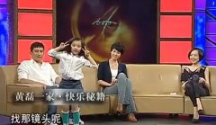 广州医科大学附属第二医院黄牛号贩子票贩子代网上预约代挂号电话黄磊孙莉