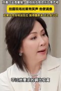 重庆医科大学附属第二医院王志毅周智张觇宇明佳罗浩军金成夭李小凤余震李