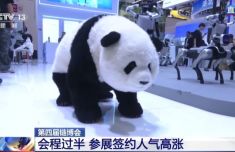
北京中医医院杨国旺胡凤山赵文景高彦彬黄牛挂号电话探馆链博会 解锁智能汽车产业增长新动能