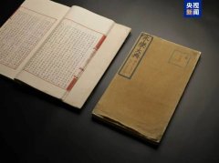 
南方医科大学南方医院黄牛号贩子票贩子代网上预约代挂号电话国宝归来！两册流失海外《永乐大典》入藏杭州