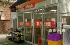 
陕西省结核病防治院黄牛号贩子票贩子代网上预约代挂号电话莫氏鸡煲日销已