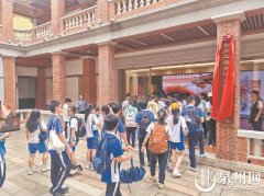 北大人民医院黄牛号贩子票贩子代网上预约代挂号电话古城打造特色研学品牌