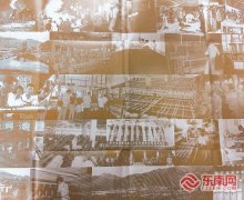 中国中医科学院西苑医院洪霞刘红梅郭德海张翠珍李亚俐黄牛挂号电话跨越十