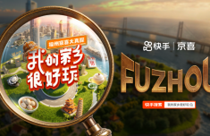 北京大学第三医院男科林浩成唐文豪马彩虹王海燕黄牛挂号电话真探叙事破局