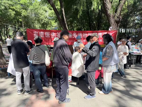
南京东部战区总医院黄牛号贩子票贩子代网上预约代挂号电话承岐黄薪火，筑仁心医养|北京同仁堂医养公司深耕中医医疗服务赛道