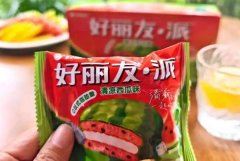 东直门医院黄牛号贩子票贩子代网上预约代挂号电话缤纷果味趣味吃法,好丽