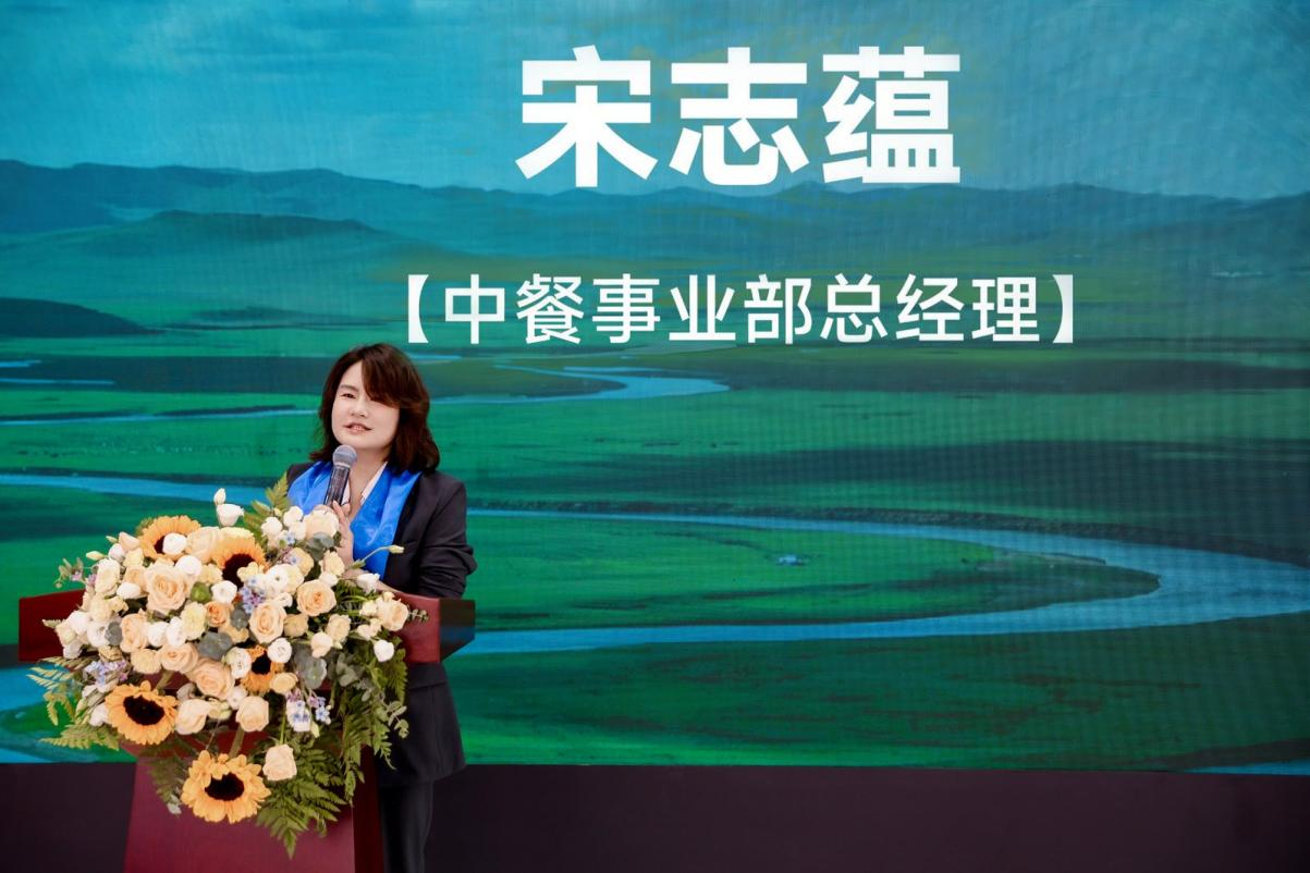 
浙江大学医学院附属第一医院任萍萍章爱斌姚磊黄牛挂号电话从内蒙草原到世界餐桌，小肥羊用“标准化”锁住草原风味的奥秘