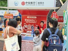 北大肿瘤医院黄牛号贩子票贩子代网上预约代挂号电话走进校园、深入社区:
