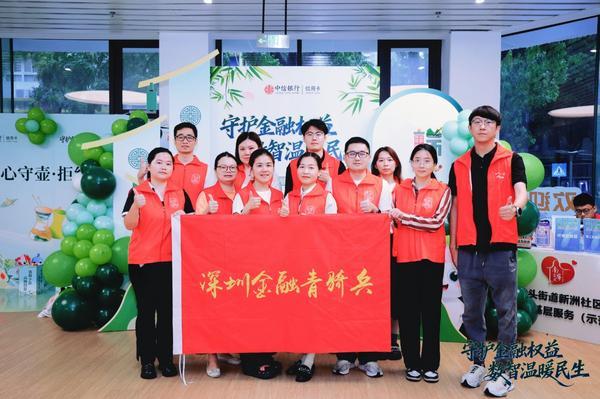 
北大肿瘤医院黄牛号贩子票贩子代网上预约代挂号电话走进校园、深入社区：中信银行信用卡“普及金融知识万里行”活动暖心融入市民生活