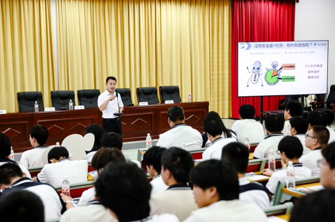 筑牢禁毒防艾防线这场活动让青春“零负担”