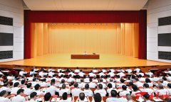 上海市第六人民医院张长青韩培贾伟涛黄牛挂号电话省委树立和践行正确政绩