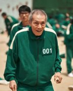 浙江大学医学院附属第二医院刘恺鸣罗巍沈一丁黄牛挂号电话吴永洙性骚扰案