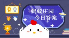 上海复旦大学耳鼻喉科医院黄牛号贩子票贩子代网上预约代挂号电话以下哪种
