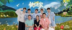 中山大学肿瘤防治中心黄牛号贩子票贩子代网上预约代挂号电话养老考察旅行