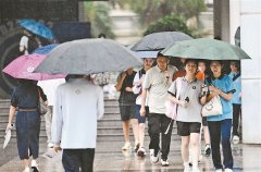 中山大学肿瘤防治中心黄牛号贩子票贩子代网上预约代挂号电话厦门今天降雨