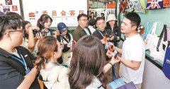 <b>
四川成都华西医院黄牛挂号电话厦门组织采访团赴宁夏开展主题采访活动</b>