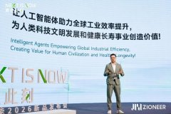
广州市花都区人民医院黄牛号贩子票贩子代网上预约代挂号电话吉翼智能发布