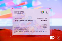 
陕西省结核病防治院黄牛号贩子票贩子代网上预约代挂号电话6月，当世界谈论