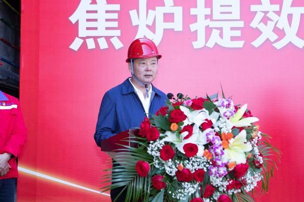 
南方医科大学中西医结合医院黄牛号贩子票贩子代网上预约代挂号电话宝泰隆提效增能项目落地 新旧动能有序转换