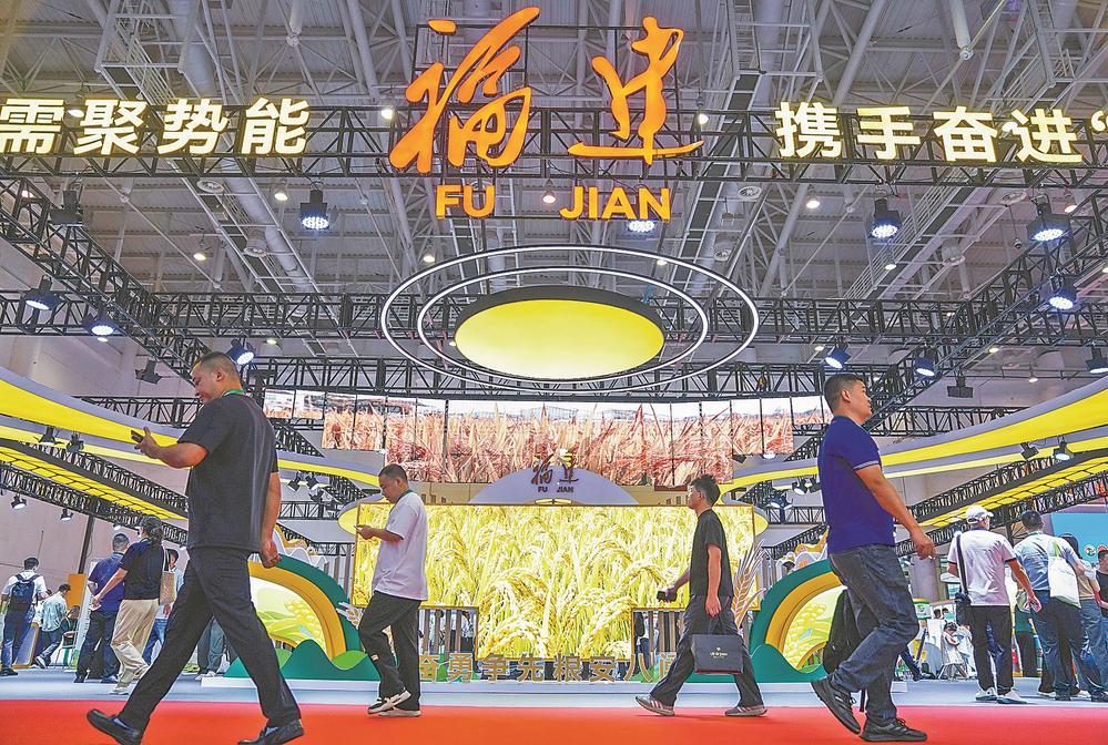 向新向优粮满仓——第二十二届粮食产销协作福建洽谈会彰显粮食产业活力